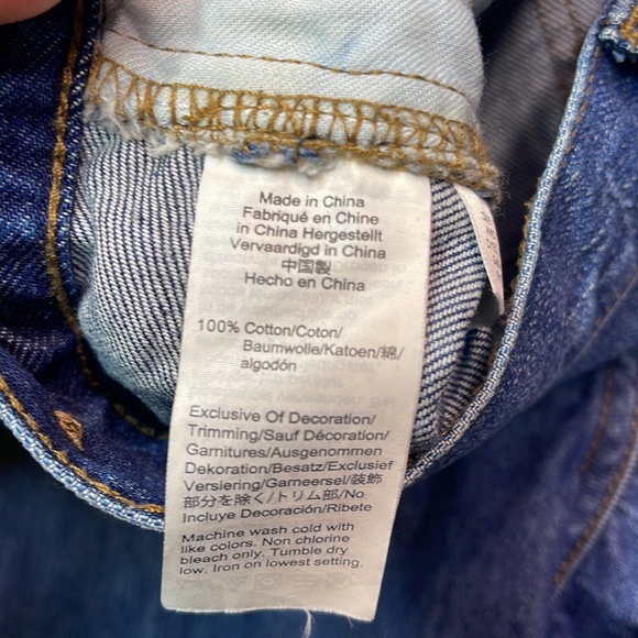 Madewell The Perfect Vintage Jean: Metallic Tuxedo Stripe Edition - Picture 10 of 10